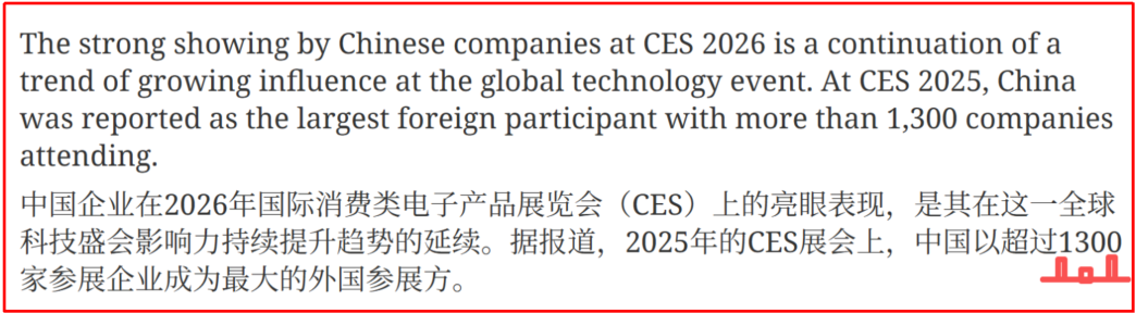 微信图片_2026-08-18_112315_041.png
