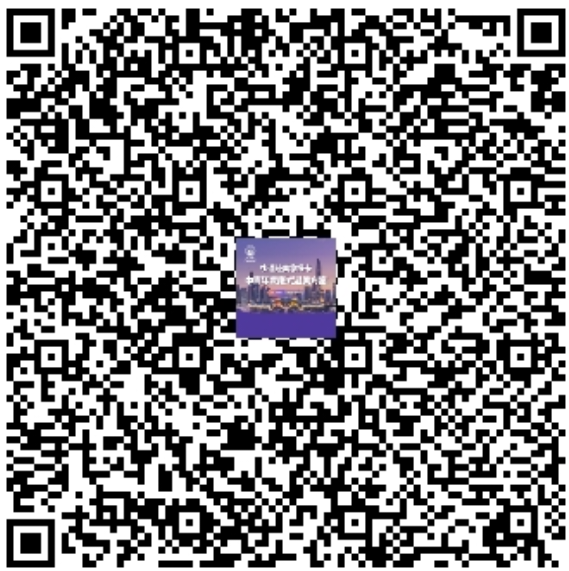 微信图片_20260821144750_79_58.png