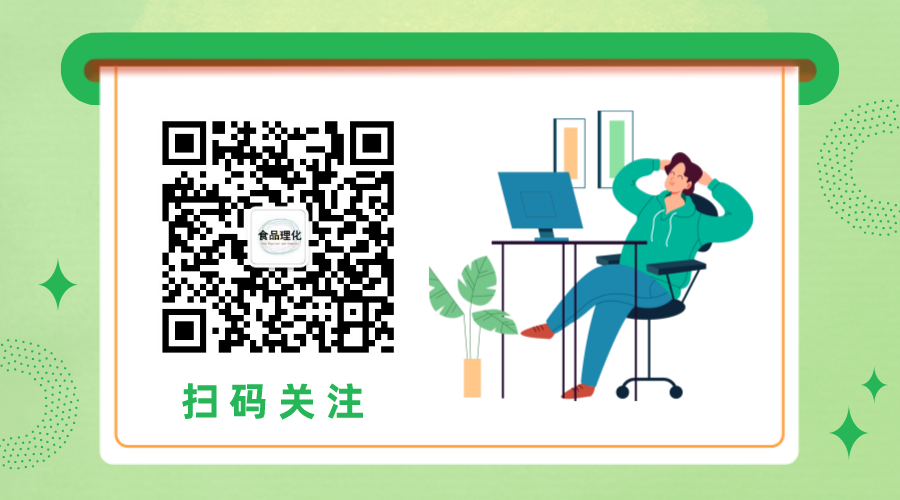 检验科耗材有哪些实验室常用耗材大全！（表）_https://www.jmylbn.com_新闻资讯_第1张
