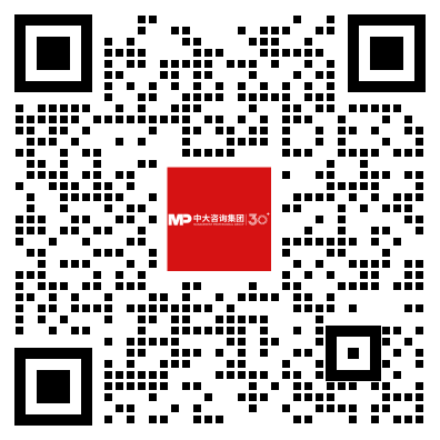 省級能源全景圖之發展方向篇：電力規模逐步擴大，梯隊實行差異化發展