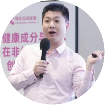 泰普生物怎么样2024PCT个人护理品技术高峰论坛7月盛大开幕！_https://www.jmylbn.com_新闻资讯_第40张