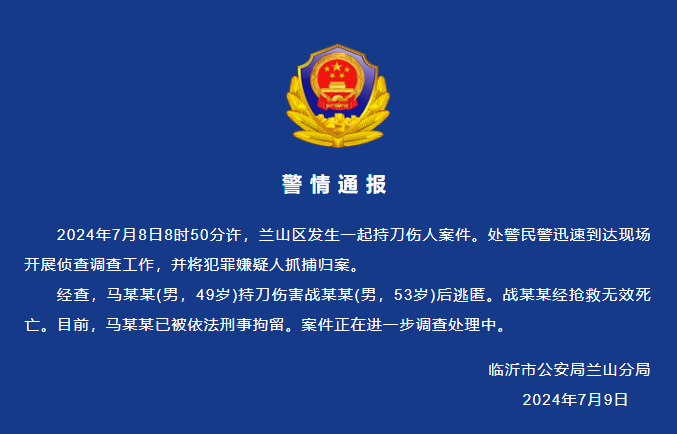 河北新闻网