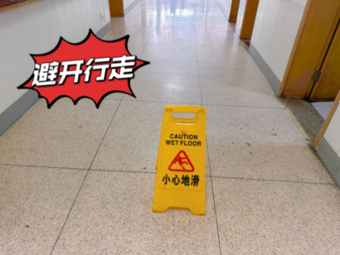 怎么用助行器【川骨知乎】助行器助您安全行走，您会用了吗_https://www.jmylbn.com_新闻资讯_第6张