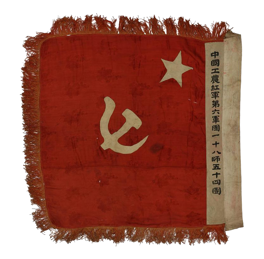 赵雄团长 您的亲人找到了!
