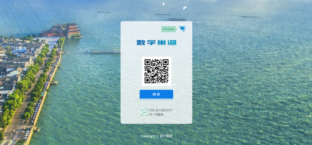 巢湖水质正在逐渐改善