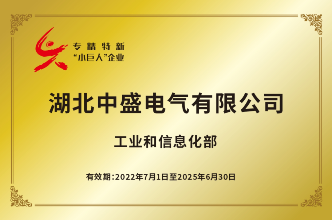 與黨相約“七一