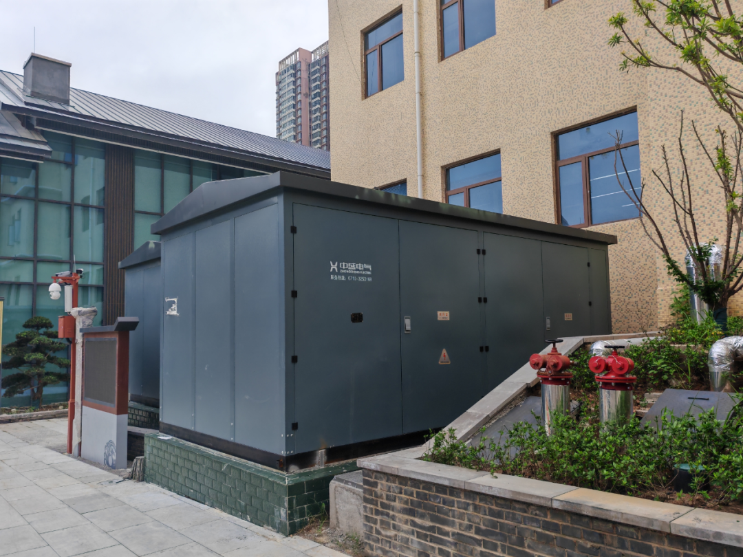 中盛电气回顾2025，2026再续笃行千程