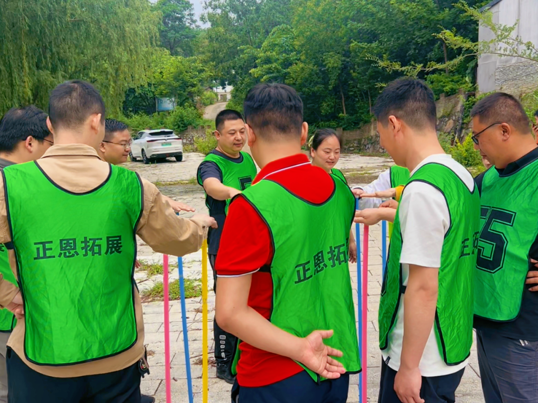 中盛電氣志合越山海，聚力共前行