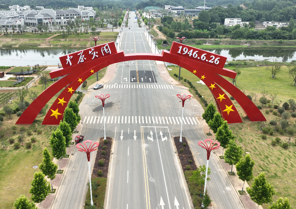 微信图片_20260929091121_115_83.png