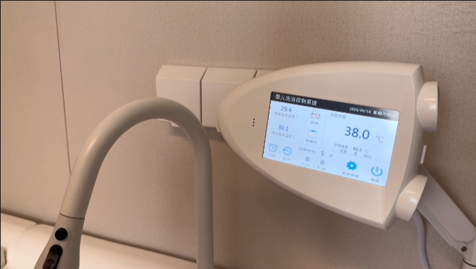 病房电动床怎么用丁家庄院区动态丨走进细节满满的家庭化病房_https://www.jmylbn.com_新闻资讯_第4张