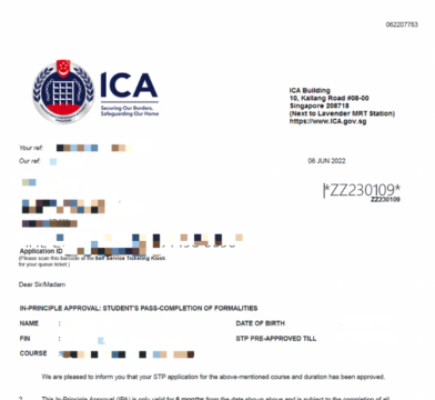 2023新加坡学生签申请攻略