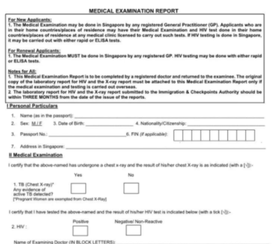 2023新加坡学生签申请攻略