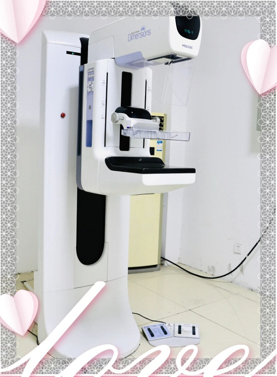 数字钼靶是什么【科普】乳腺数字钼靶，呵护女性健康_https://www.jmylbn.com_新闻资讯_第6张