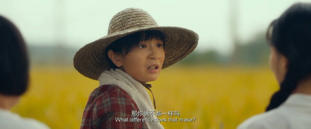 搞笑女的春天来了