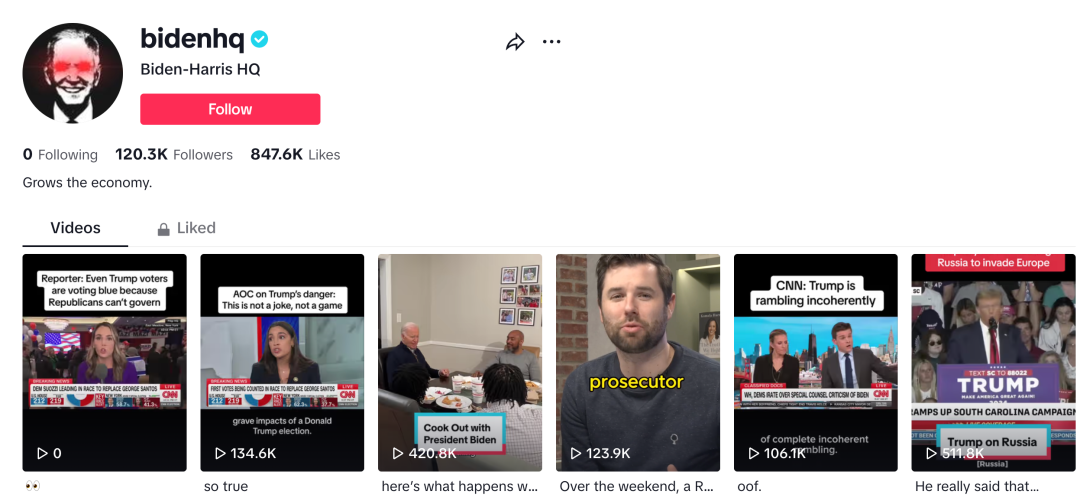 拜登tiktok玩嗨了忘了它已被自己禁掉