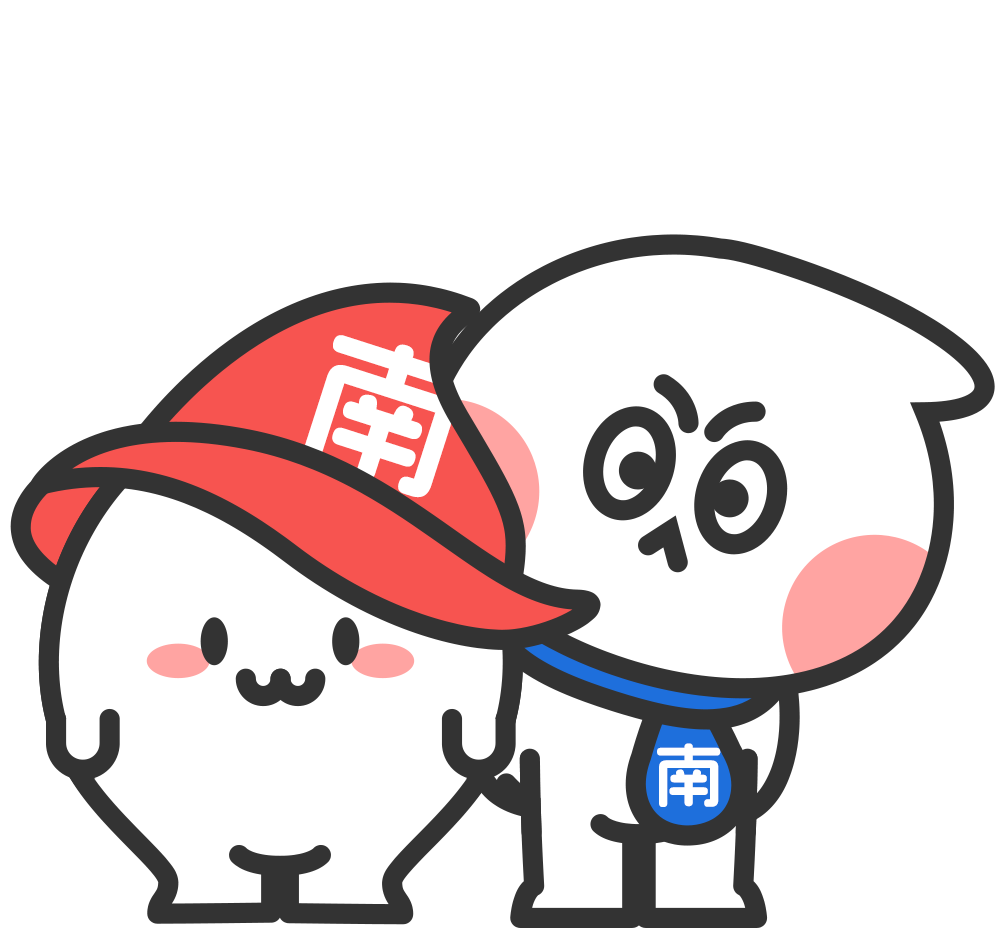 打工人有自己的dirty work