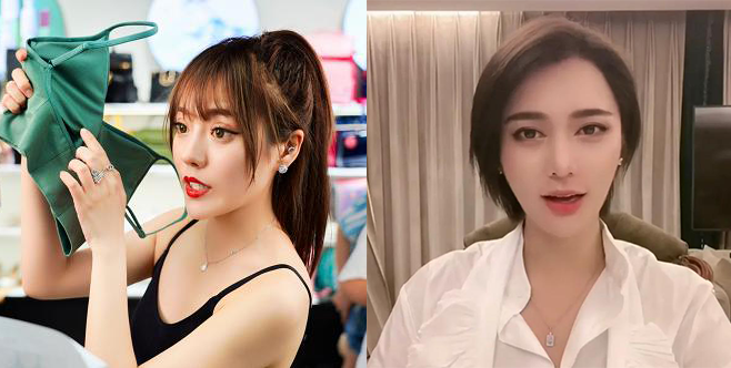 年入18亿的李佳琦，背后这艘大船恐怕要沉！