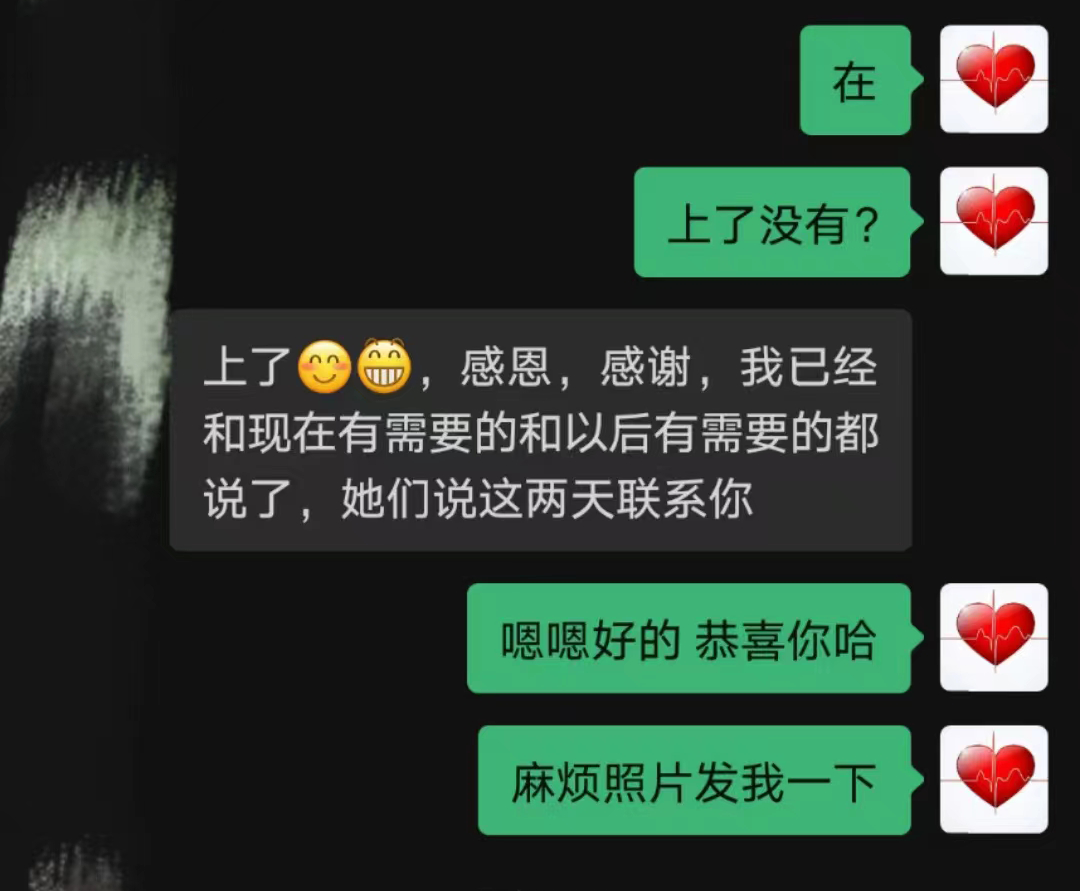 出生证被贩卖，洗白了哪里来的孩子