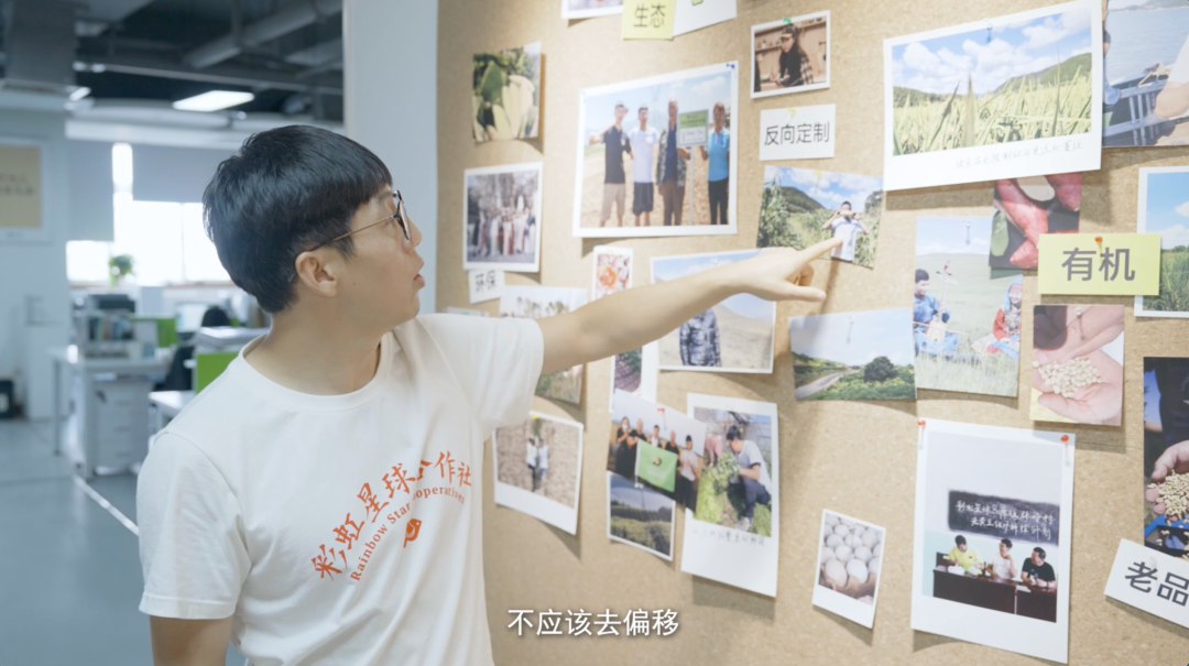 关心环境，他不是说说而已