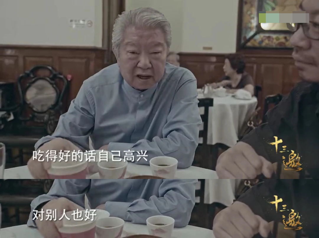 蔡澜去世