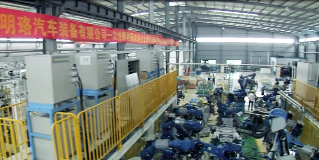 姚维兵，15万元起步，干进世界顶尖