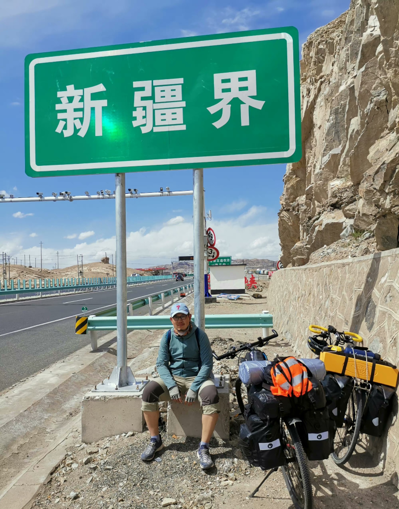 倒在新疆的网红博主