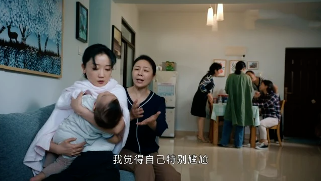 怀孕，这是我没想到的