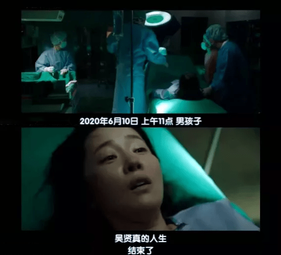 怀孕，这是我没想到的