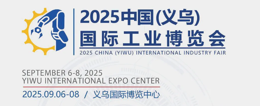 未命名1754830879.png