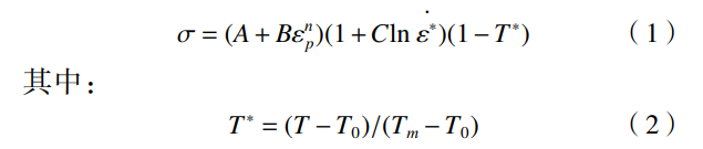 力矩是什么意思_力矩限制器是防止什么的_定力矩法是什么意思