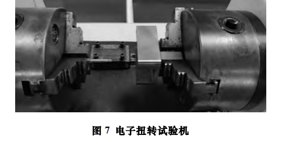 力矩是什么意思_定力矩法是什么意思_力矩限制器是防止什么的