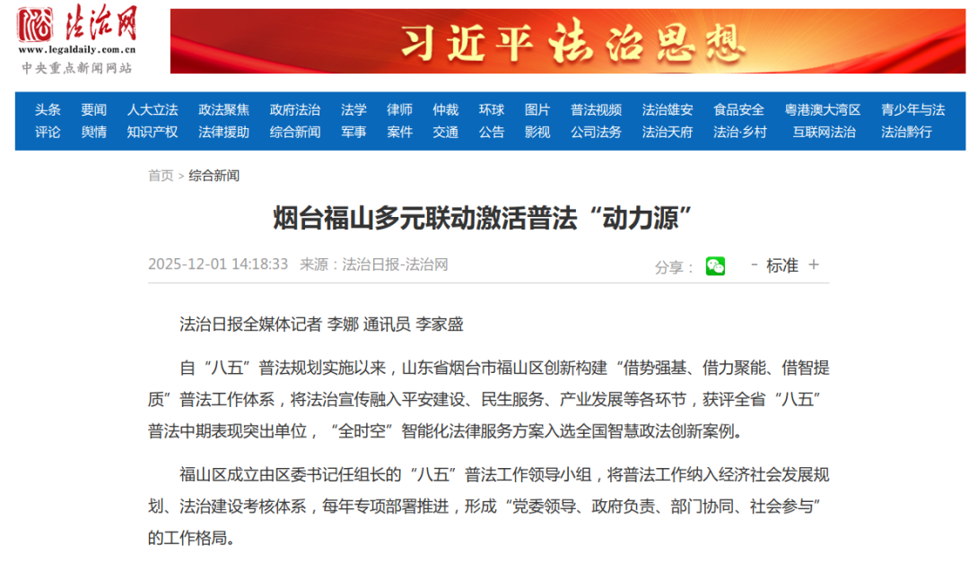 图片12.png