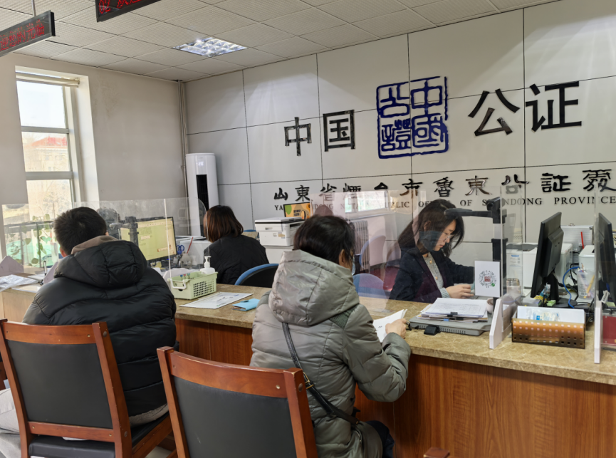 屏幕截图 2025-02-12 111327.png