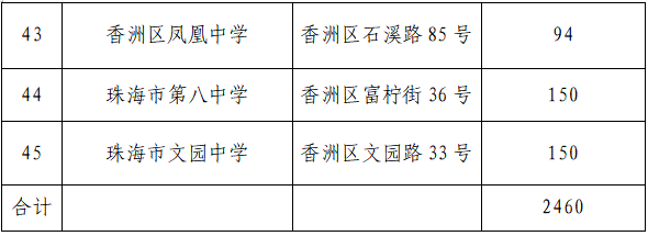 640 (4).png