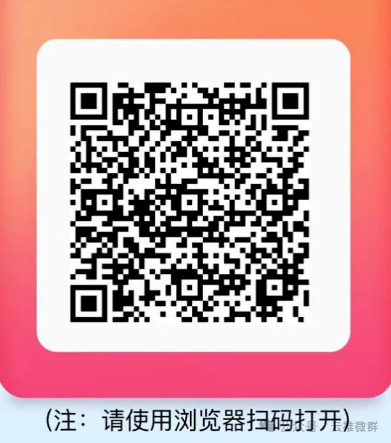 新浪网全职：全职小各项任务，做各项任务赚手续费，空余天数就能日入30-100元(图3)