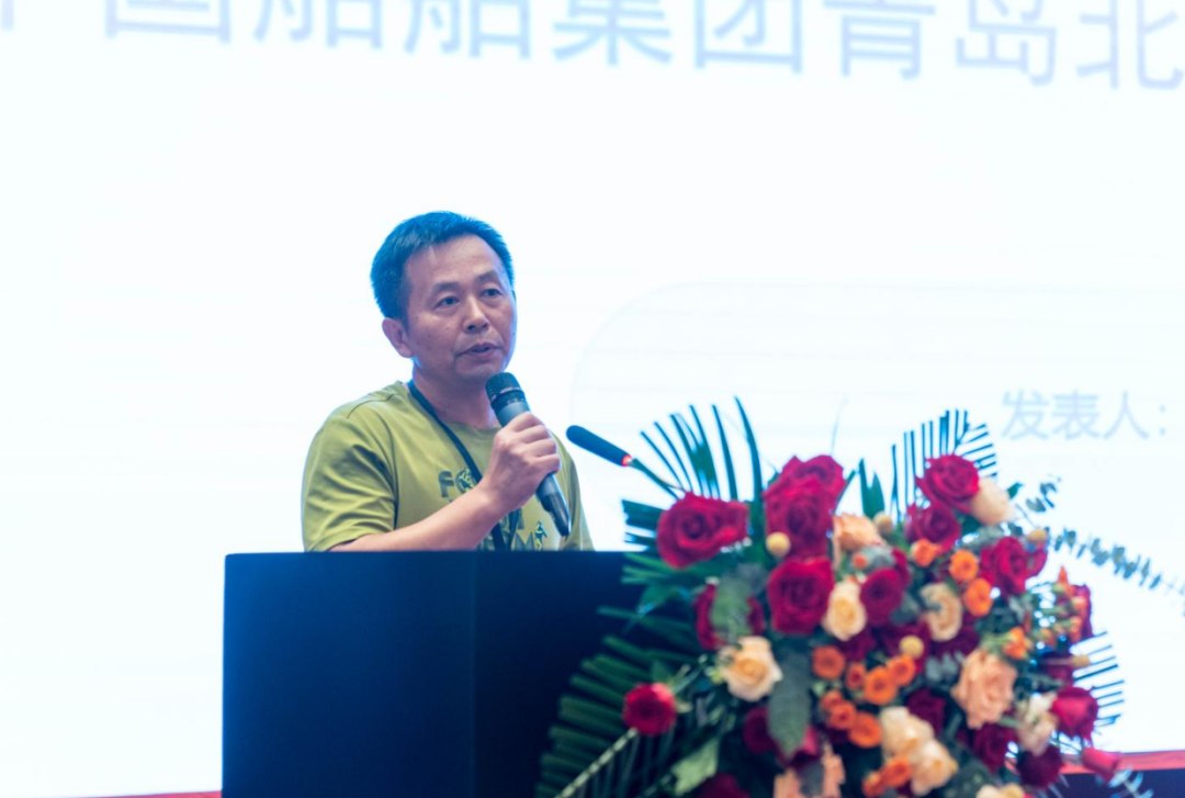 智領未來，共贏新程：思創科技2024經銷商會全程回顧