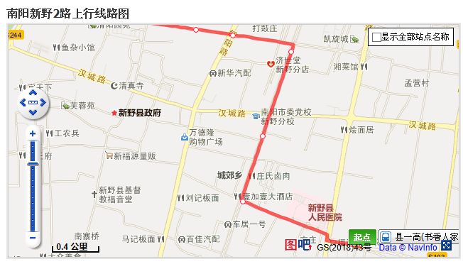 输尿管导管是什么【健康科普】什么是双J管_https://www.jmylbn.com_新闻资讯_第7张