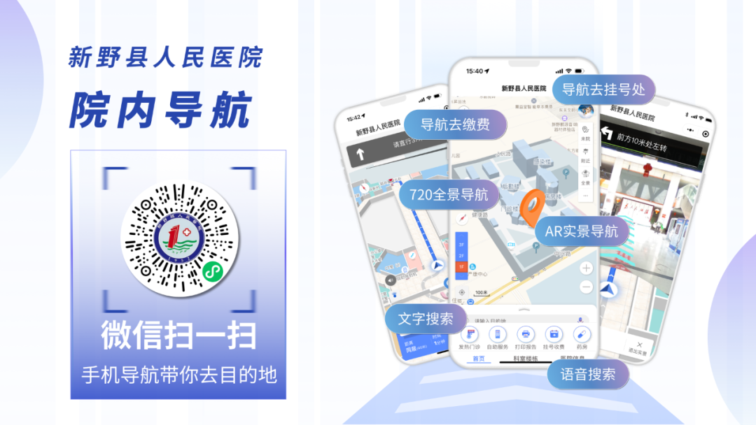 输尿管导管是什么【健康科普】什么是双J管_https://www.jmylbn.com_新闻资讯_第8张