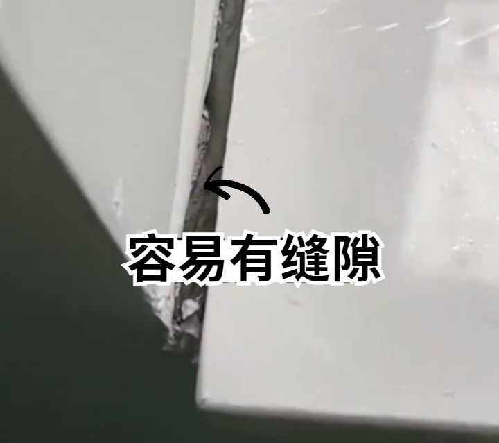 装修千万要避开这11个坑！你中了几个？