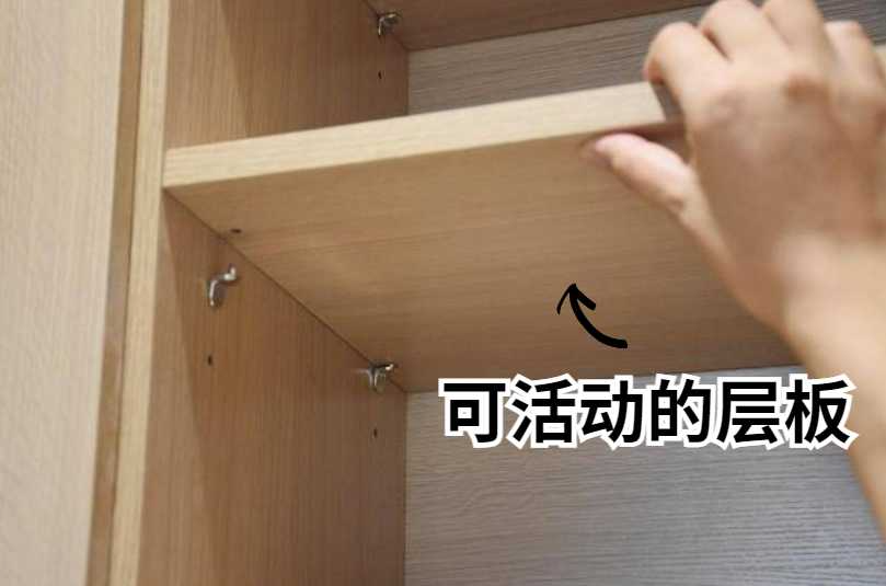 装修千万要避开这11个坑！你中了几个？