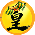 防了个贼