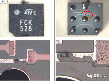 倒装焊接（Flip chip）技术与原理的图22