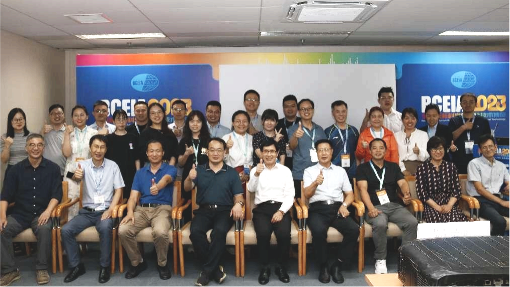 BCEIA2023医疗器械产业创新与产教融合发展论坛成功召开