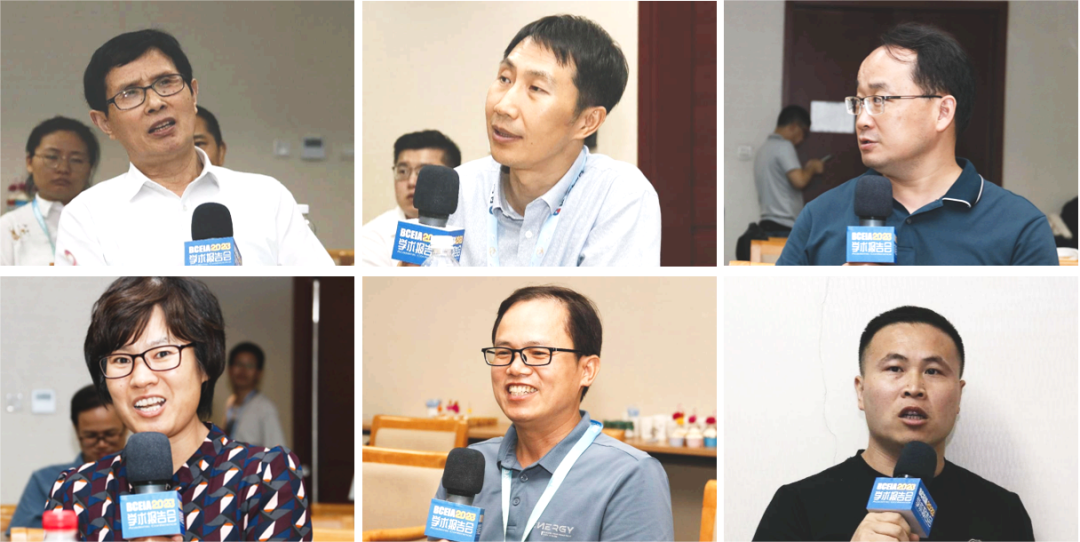 BCEIA2023医疗器械产业创新与产教融合发展论坛成功召开