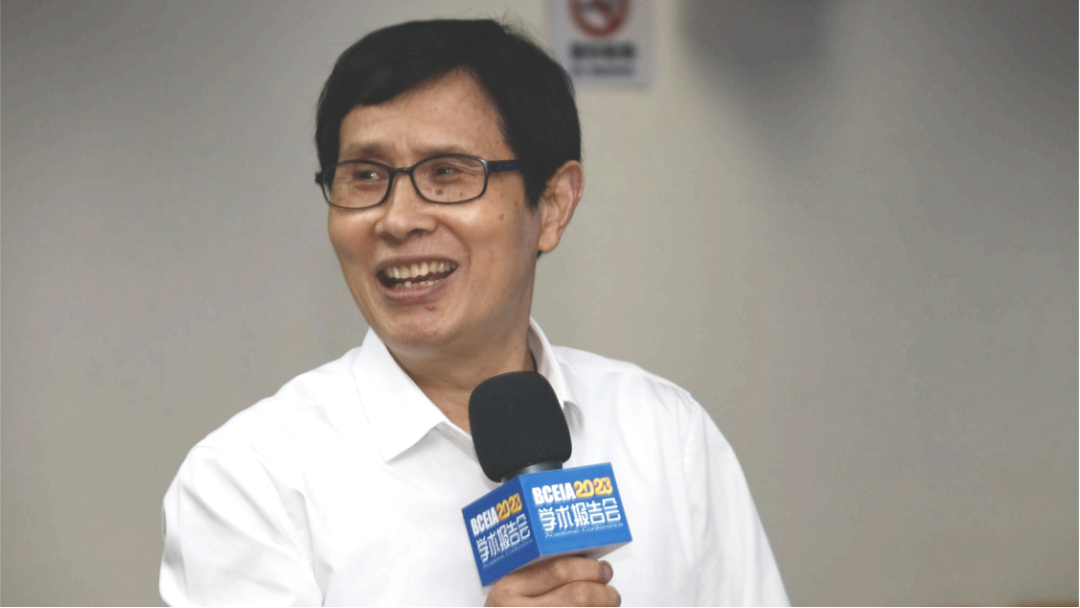 BCEIA2023医疗器械产业创新与产教融合发展论坛成功召开
