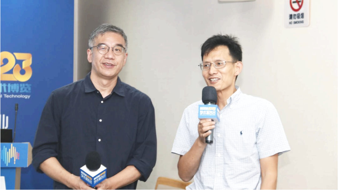 BCEIA2023医疗器械产业创新与产教融合发展论坛成功召开