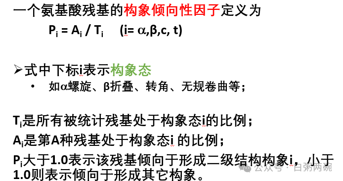 梯度下降法原理和步骤_梯度下降法和正规方程_梯度下降法程序