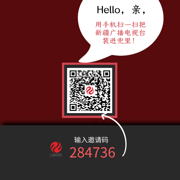 fa6100怎么使用乌鲁木齐市第一中学教育集团高新校区今年9月投入使用_https://www.jmylbn.com_新闻资讯_第2张