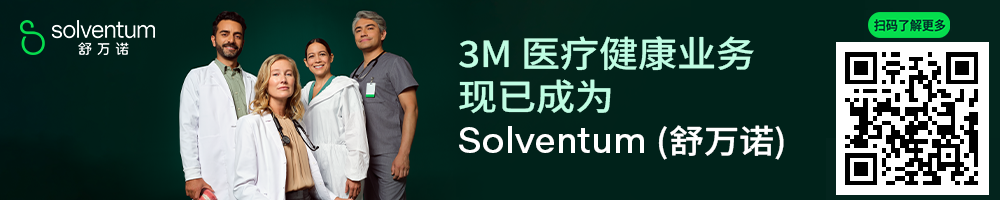 口腔H锉怎么消毒H锉根管治疗的神器也是凶器_https://www.jmylbn.com_新闻资讯_第3张