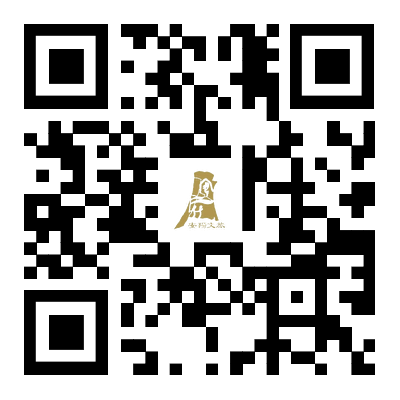 【招聘4686】安阳市文化旅游发展集团有限责任公司公开招聘人员公告
